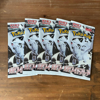 Pokemon Pokémon Scarlet & Violet Expansion Pack White Flare 5 Pack Pack — SV Expansion Pack White Flare — Japanese