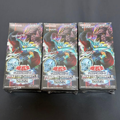 Yu-Gi-Oh Yu-Gi-Oh! Animation Chronicle 2022 3BOX Box — Japanese