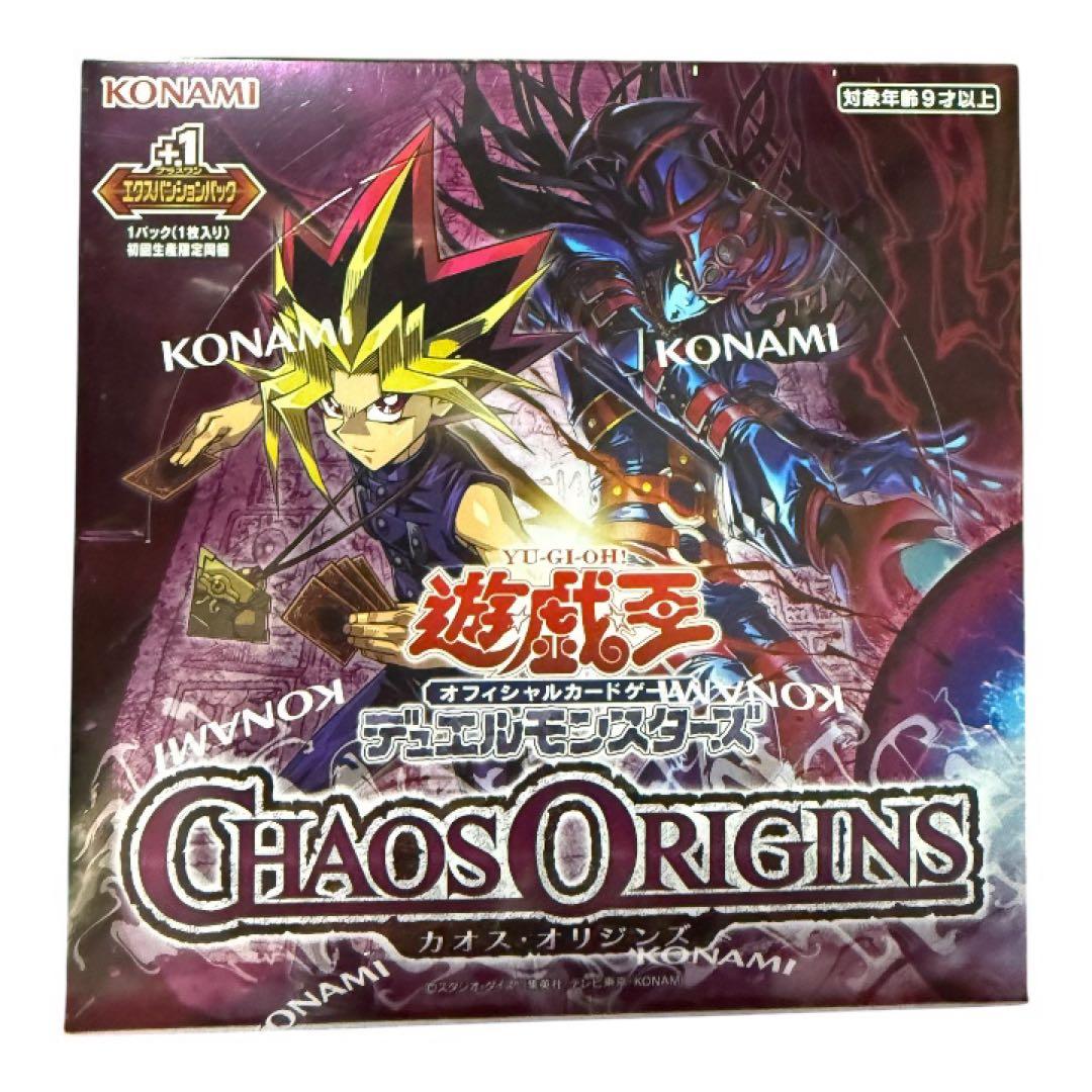 Yu-Gi-Oh Unopened Yu-Gi-Oh! Chaos Origins Box Box — Japanese