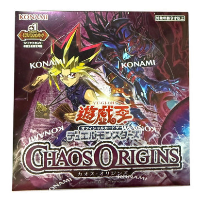 Yu-Gi-Oh Unopened Yu-Gi-Oh! Chaos Origins Box Box — Japanese