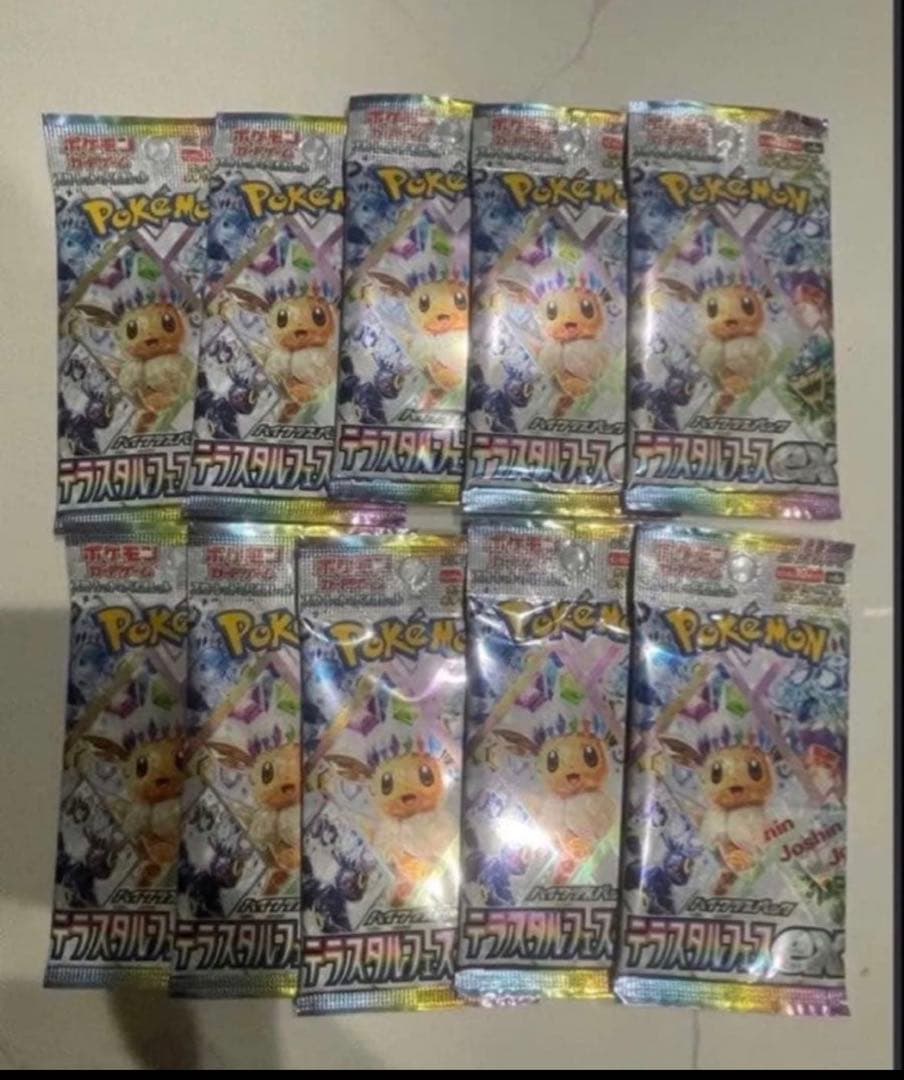 Pokemon Terastral Fest 10 Pack Pack — Japanese