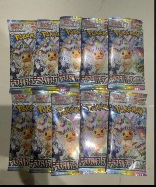 Pokemon Terastral Fest 10 Pack Pack — Japanese