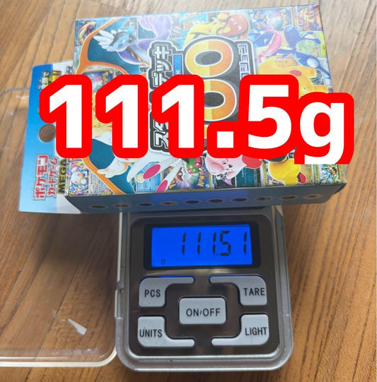Pokemon Pokémon Card Game Start Deck 100 Box — Japanese