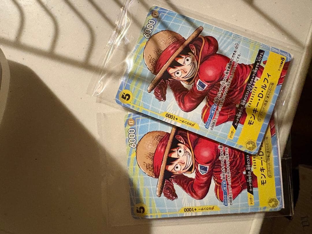 One Piece One Piece Card Event Distribution Pack B Pack — Japanese