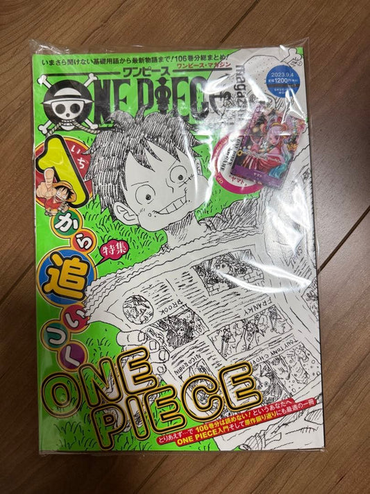 One Piece Magazine Volume 16 September 2023 with Yamato promotional card included