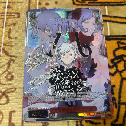 Weiss Schwarz The Girl Who Conquered Time — Japanese
