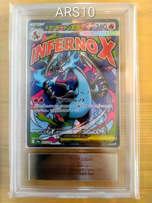 ARS Grade10 Pokemon Mega Charizard ex MA — M High Class Pack MEGA Dream ex — Japanese