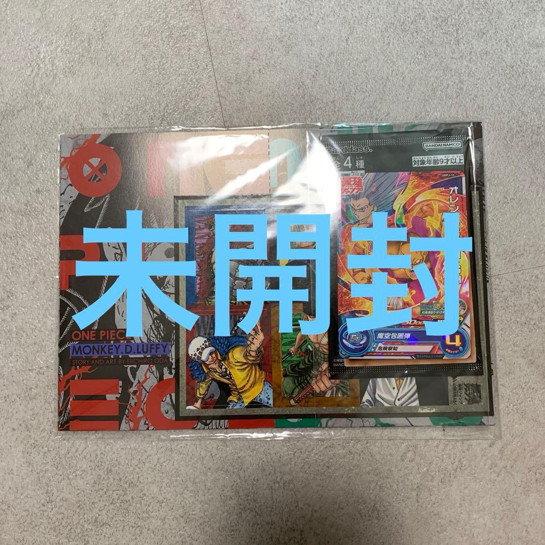 One Piece Unopened Strongest Jump September Issue Bonus One Piece Card Yugioh Dragon Ball Pack — Japanese