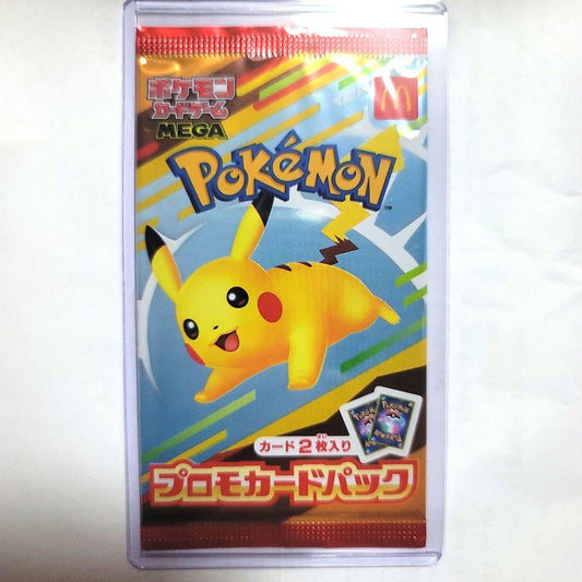 Pokemon McDonald's Happy Set Limited Pokémon Card Game Promo Pack — Japanese