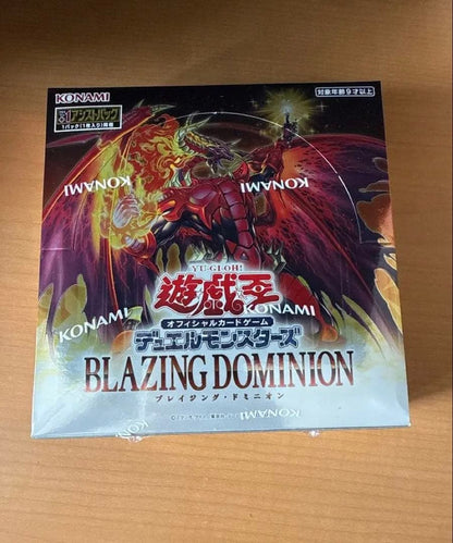 Yu-Gi-Oh Yu-Gi-Oh! OCG Blazing Dreadmore Box — Japanese