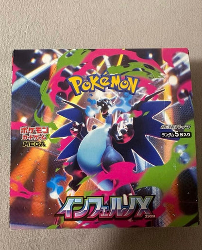 Pokemon Infernacion X Box — Japanese