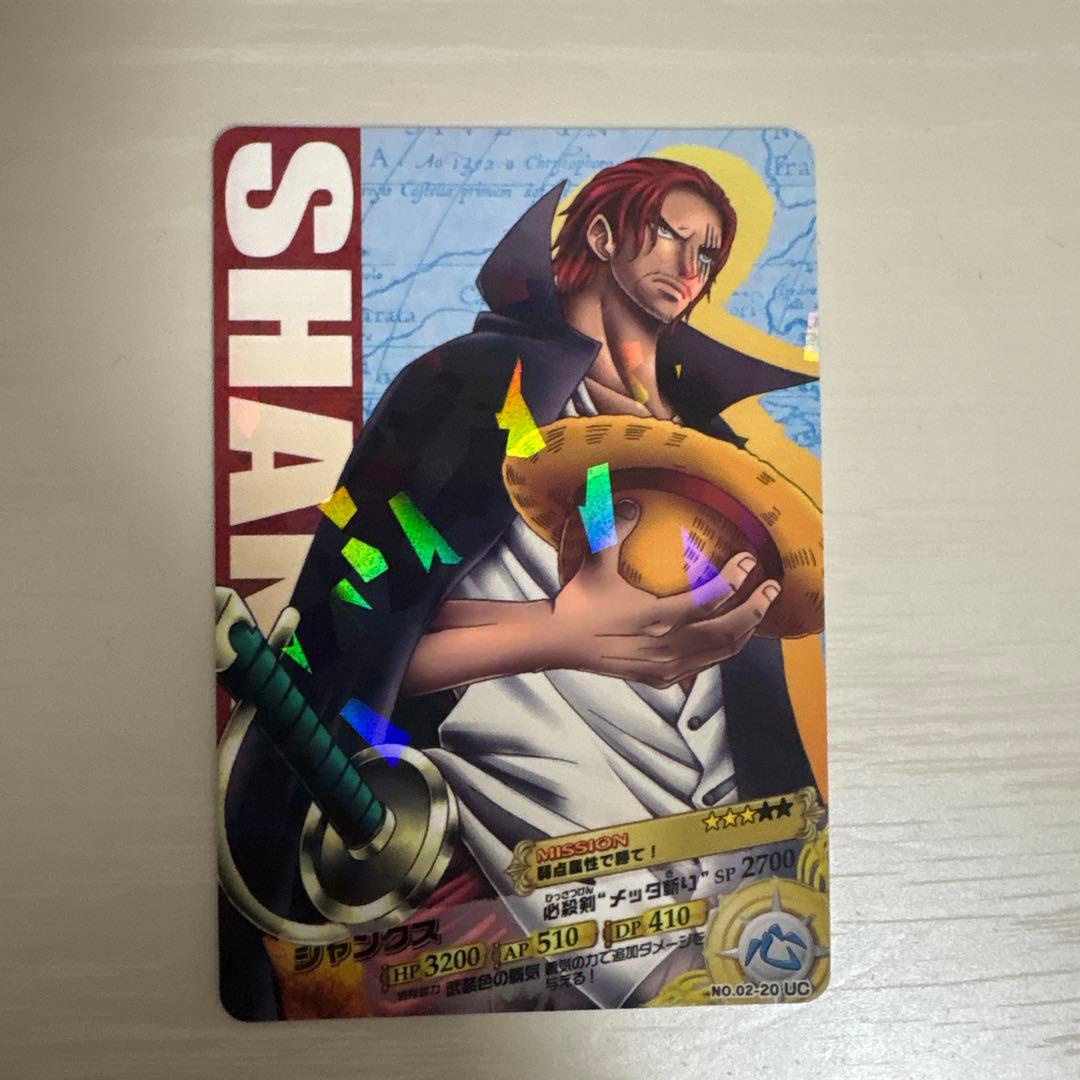 One Piece Shanks — Japanese