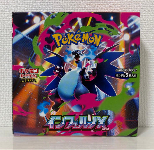 Pokemon Box Mega Expansion Pack InfernoX Box — M Expansion Pack Inferno X — Japanese