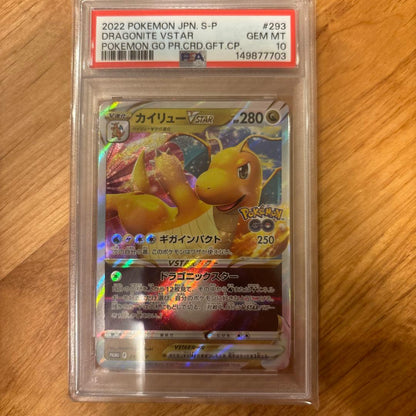 PSA 10 Pokemon Dragonite VSTAR PROMO — S Series Promo Card 293/S-P — Japanese