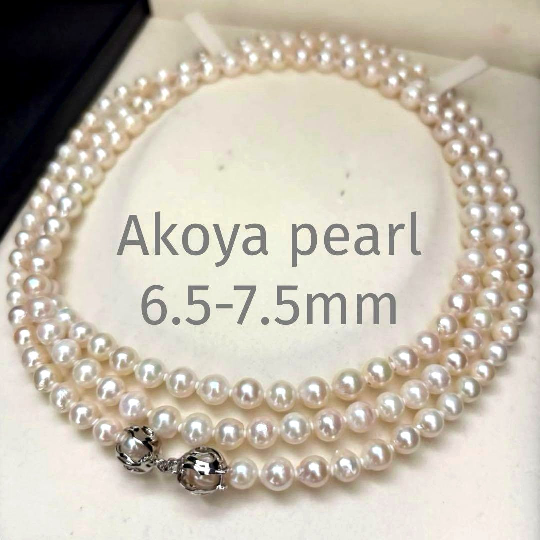 Long 121cm triple strand Akoya pearl necklace with 7.5mm pearls and silver clasp