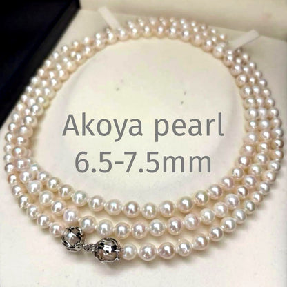 Long 121cm triple strand Akoya pearl necklace with 7.5mm pearls and silver clasp