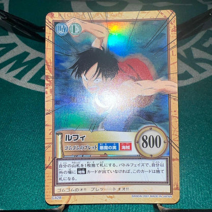 One Piece Luffy — Japanese