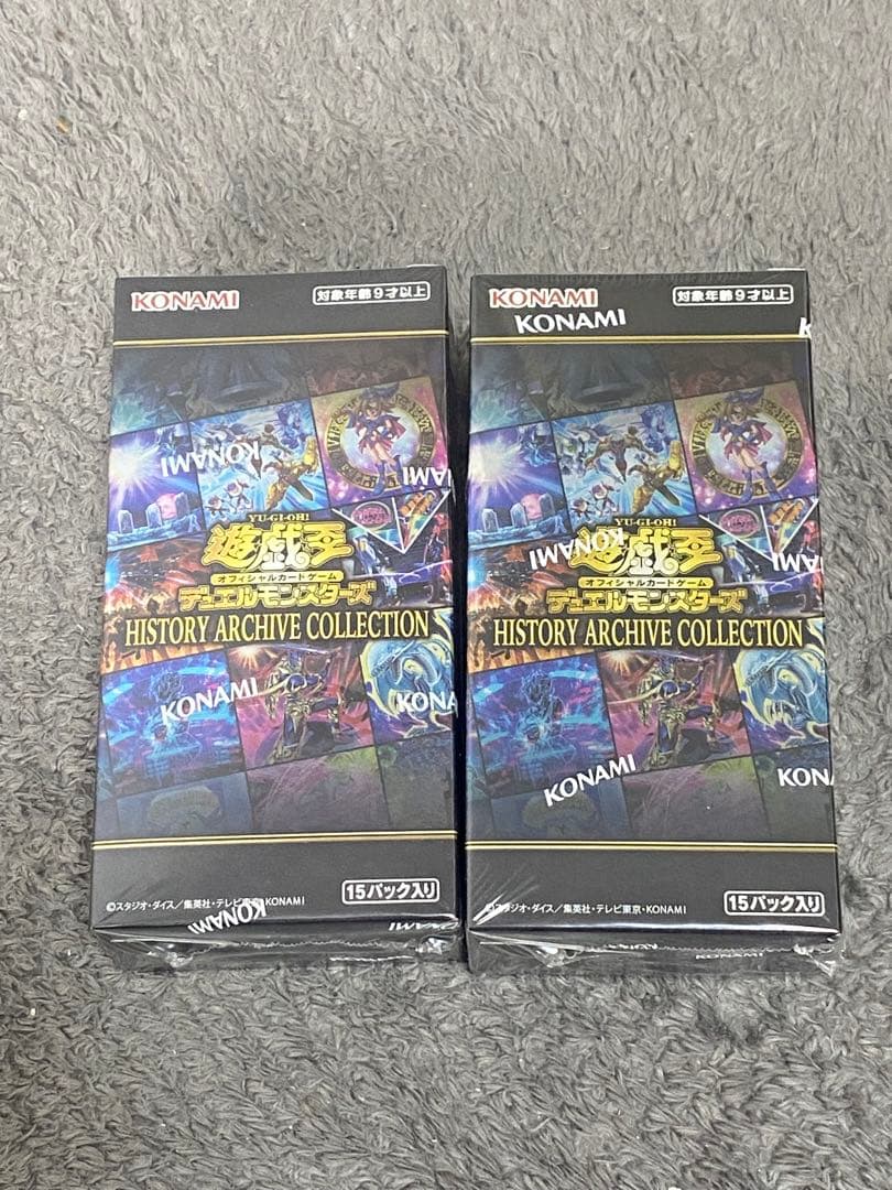Yu-Gi-Oh Yu-Gi-Oh! History Archive Collection Box — Japanese
