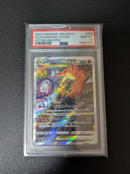PSA 10 Pokemon Charizard VSTAR — Japanese