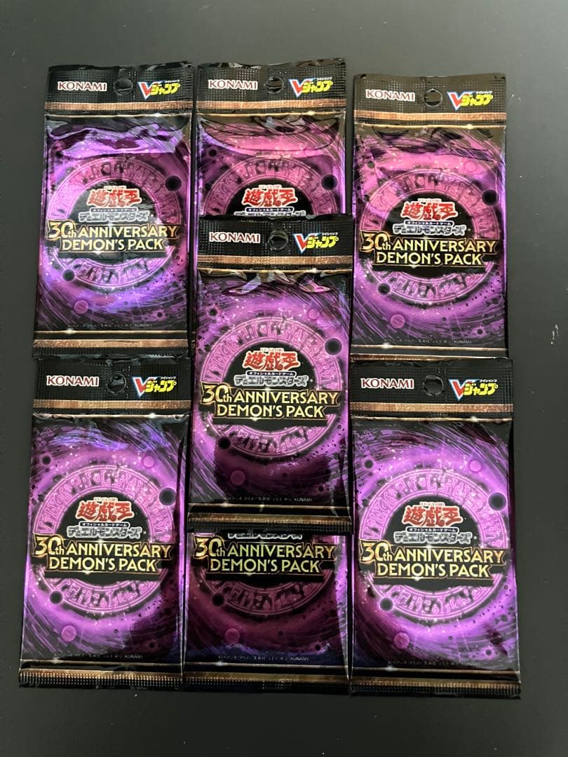 Yu-Gi-Oh Yu-Gi-Oh! 30th Anniversary Demon's Pack Pack — Japanese