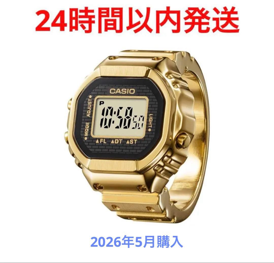 CASIO CRW-001G-9JR Digital Men's Watch — Japanese