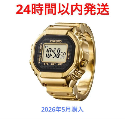 CASIO CRW-001G-9JR Digital Men's Watch — Japanese