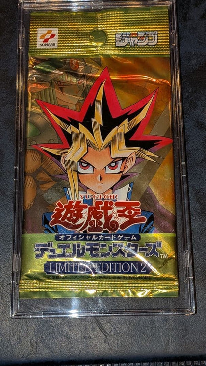 Yu-Gi-Oh Yu-Gi-Oh! OCG Limited Edition 2 Unopened Pack Pack — Japanese