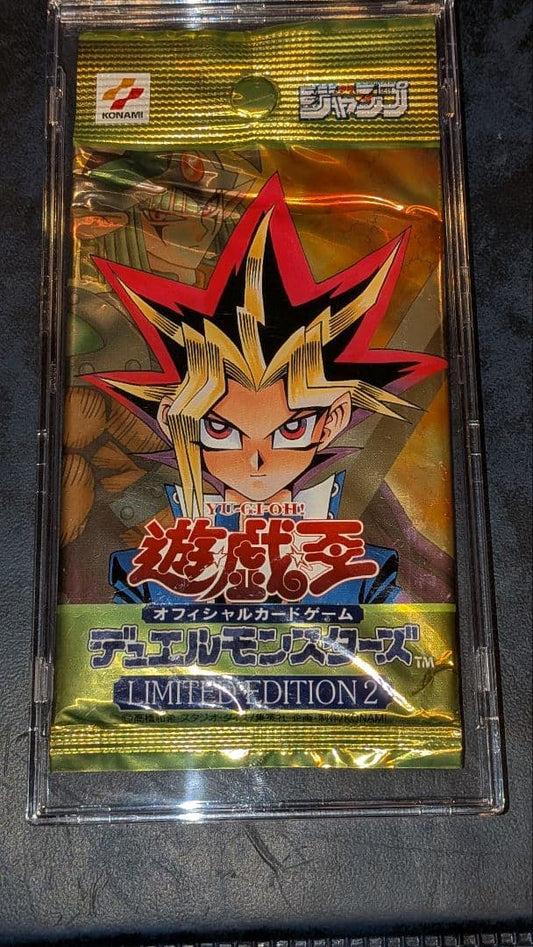 Yu-Gi-Oh Yu-Gi-Oh! OCG Limited Edition 2 Unopened Pack Pack — Japanese