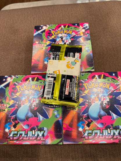 Pokemon Box Mega Expansion Pack InfernoX Box — M Expansion Pack Inferno X — Japanese
