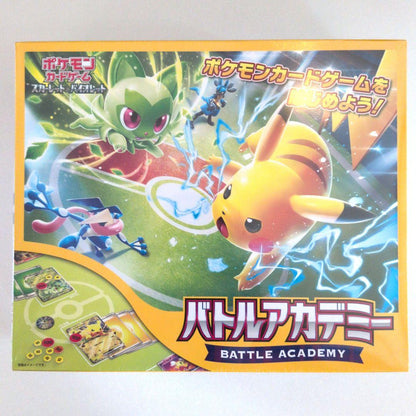 Pokemon Untouched Pokémon Card Game Battle Academy Box Box — SVI Battle Academy — Japanese