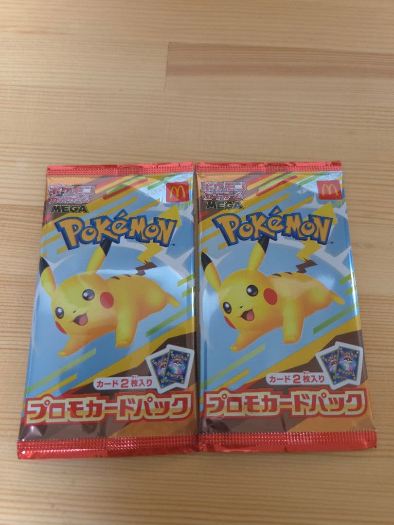 Pokemon Unopened Pokémon Promo Card Pack McDonald's Happy Meal 2 Packs Pack — Japanese