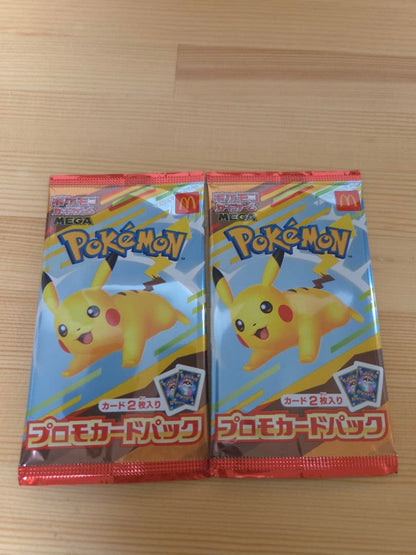 Pokemon Unopened Pokémon Promo Card Pack McDonald's Happy Meal 2 Packs Pack — Japanese