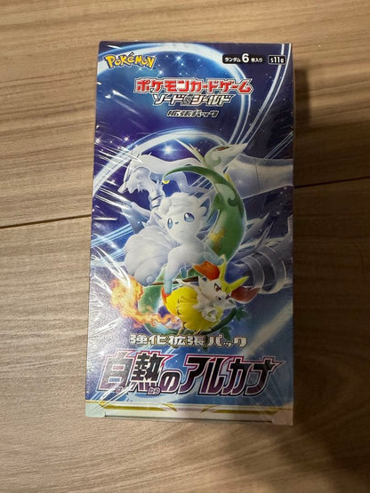 Pokemon Sword & Shield: Chilling Reign Box — S Enhanced Expansion Pack Incandescent Arcana — Japanese