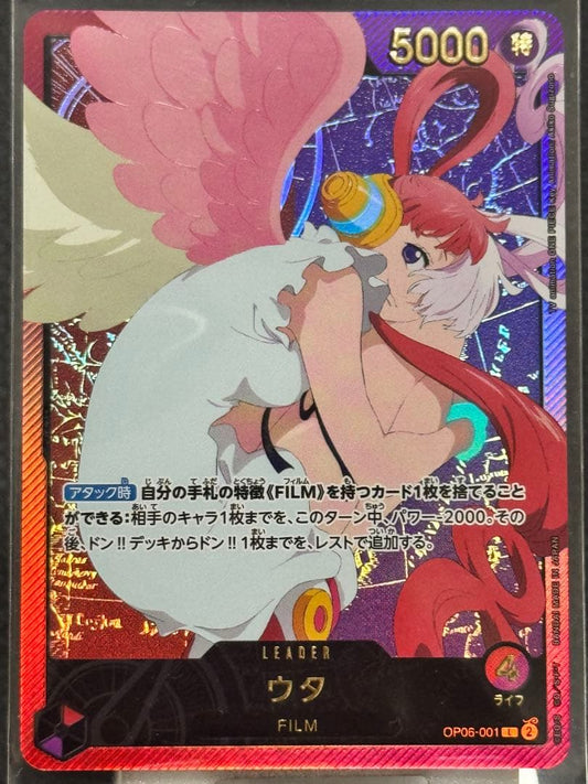 One Piece Uta Leader Parallel Gold Letter L — OP06-001 — Japanese