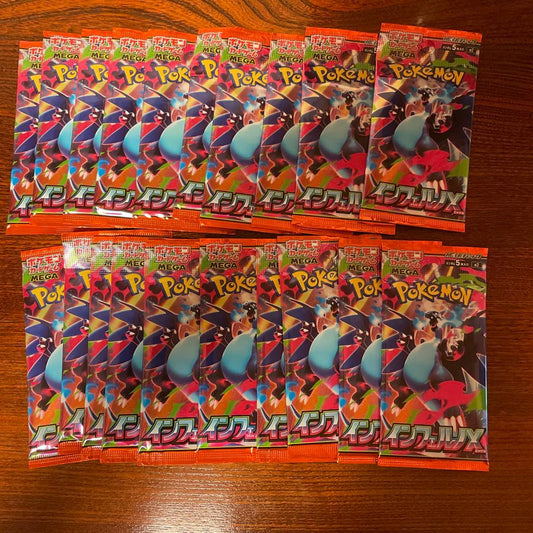 Pokemon Inferno x Barapack Pack — M Expansion Pack Inferno X — Japanese