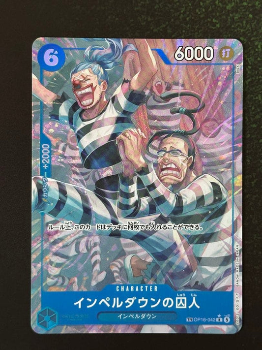 One Piece One Piece Card: Decisive Battle Impel Down Prisoners — OP16-042 — Japanese