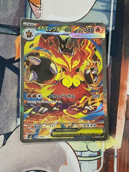 Pokemon Mega Emboar ex — M Start Deck 100 Battle Collection — Japanese