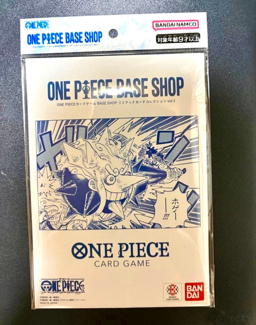 One Piece One Piece BASESHOP Limited Collection Card Pack — Japanese