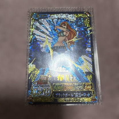 One Piece Nami — Japanese