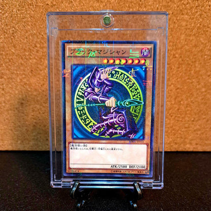 Yu-Gi-Oh Black Magician Ancient Script Millennium — Japanese
