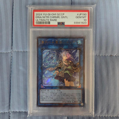 PSA 10 Yu-Gi-Oh Eria the Water Charmer — Japanese