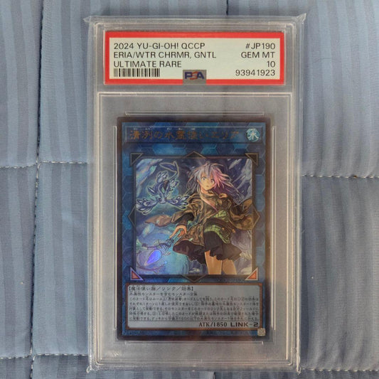 PSA 10 Yu-Gi-Oh Eria the Water Charmer — Japanese