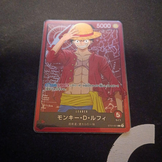 One Piece Monkey D. Luffy L — Japanese