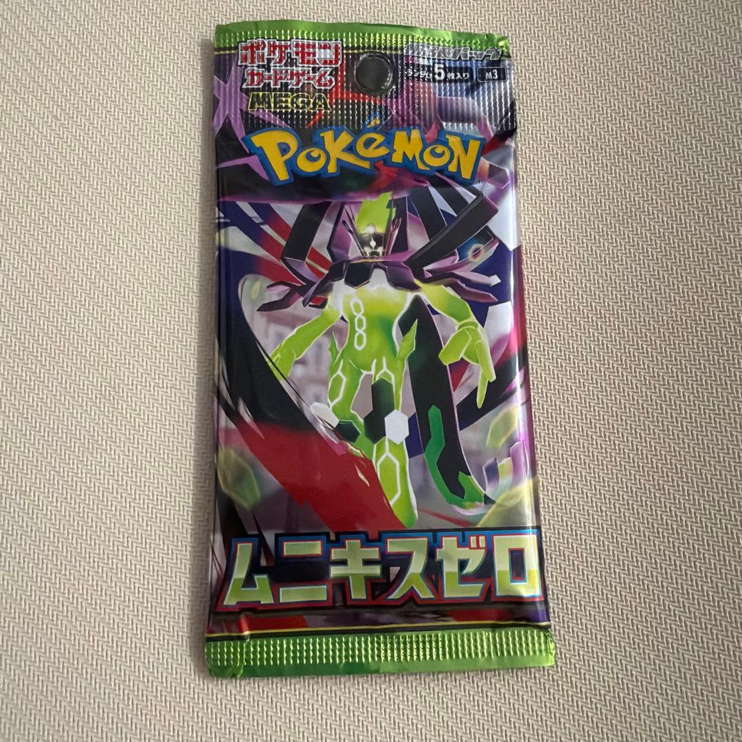 Pokemon New Sealed Munikis Zero Pokémon Card Pack — M Expansion Pack Nihil Zero — Japanese