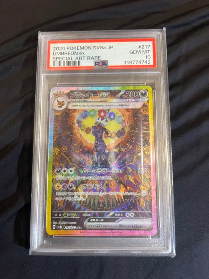 PSA 10 Pokemon Umbreon ex SAR — SV High Class Pack Terastal Festival ex — Japanese