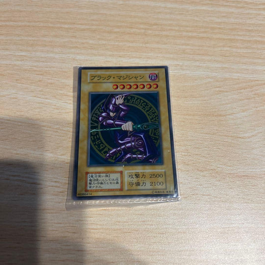 Yu-Gi-Oh Dark Magician — Japanese