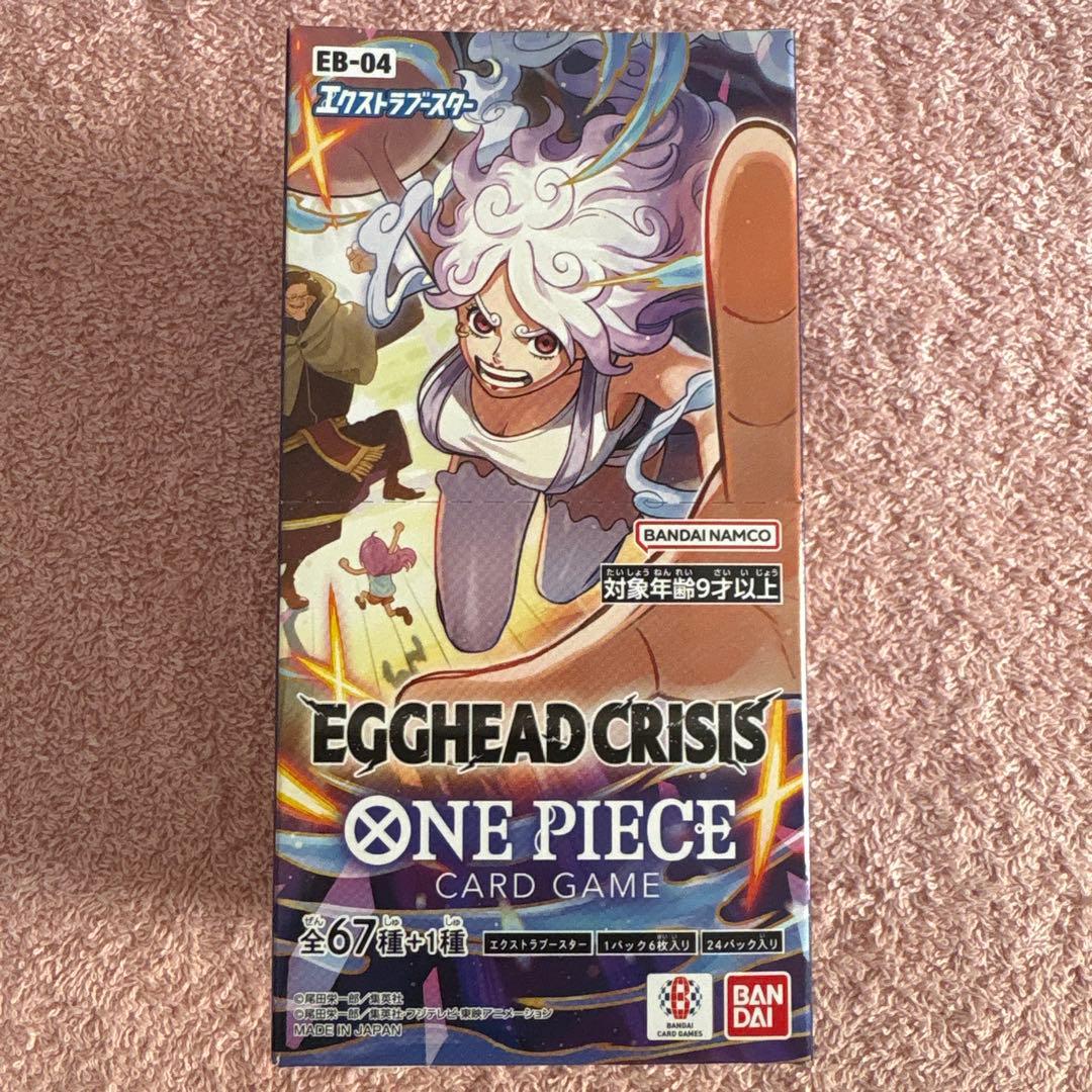 One Piece One Piece Card Extra Booster Egghead Crisis Box — Japanese