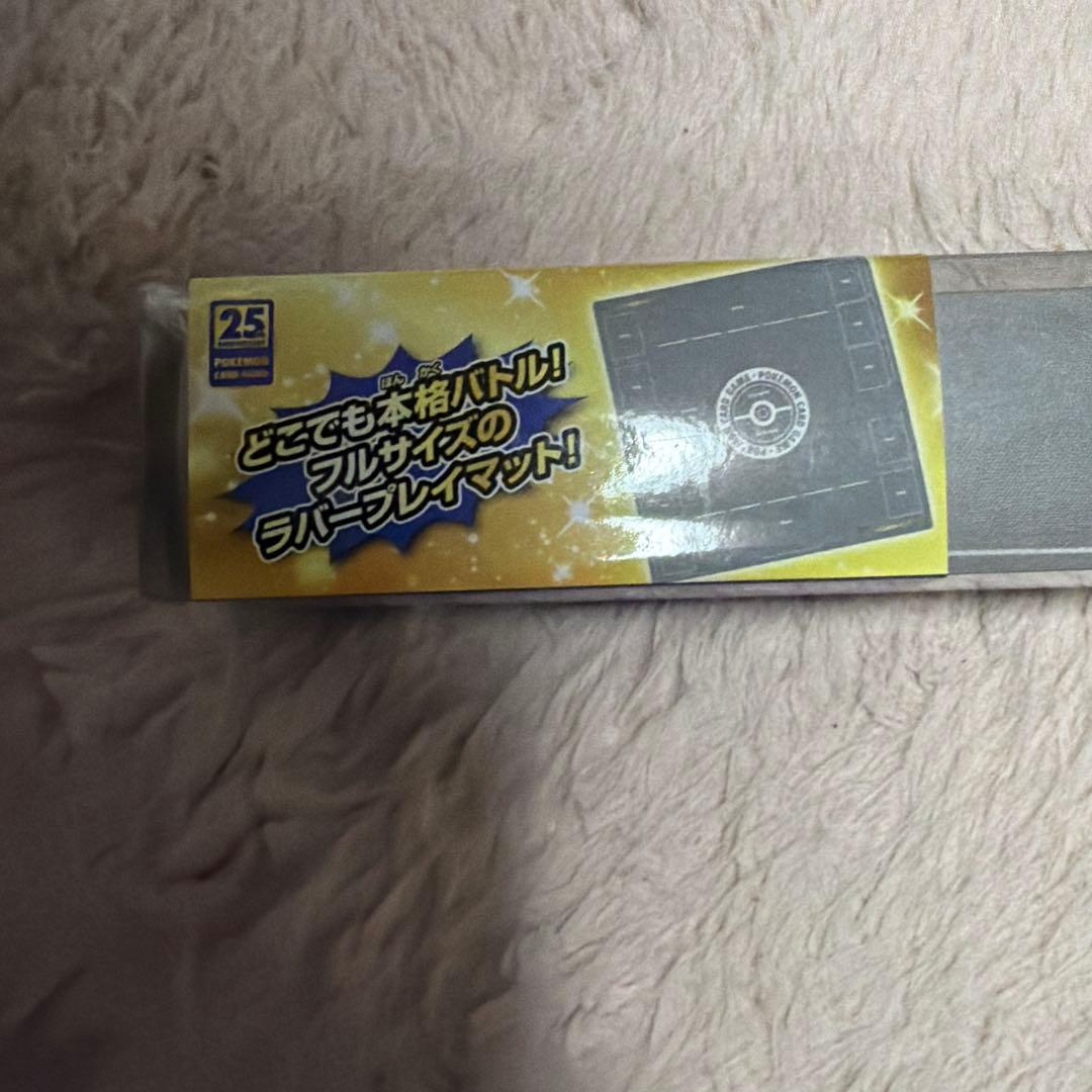 Pokemon Rubber Playmat Full Size 25th Anniversary Gray Box — Japanese