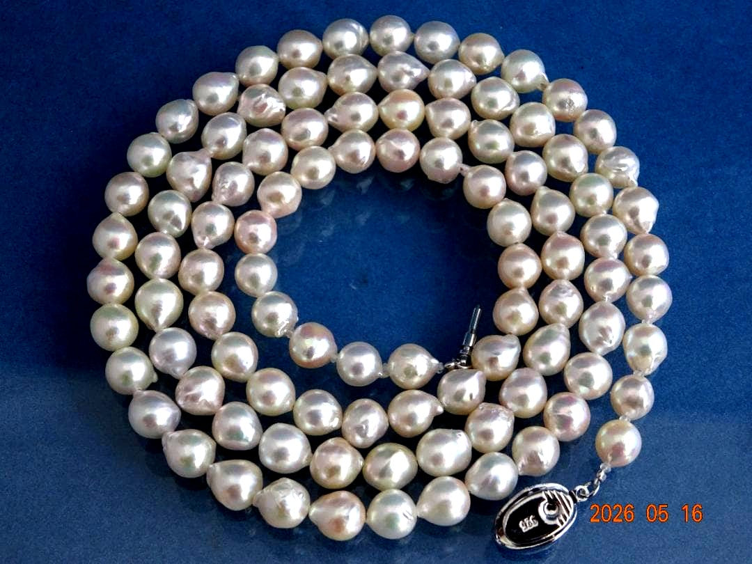 Akoya pearl necklace featuring 7-7.5mm pearls with an 83cm length displayed on a white background