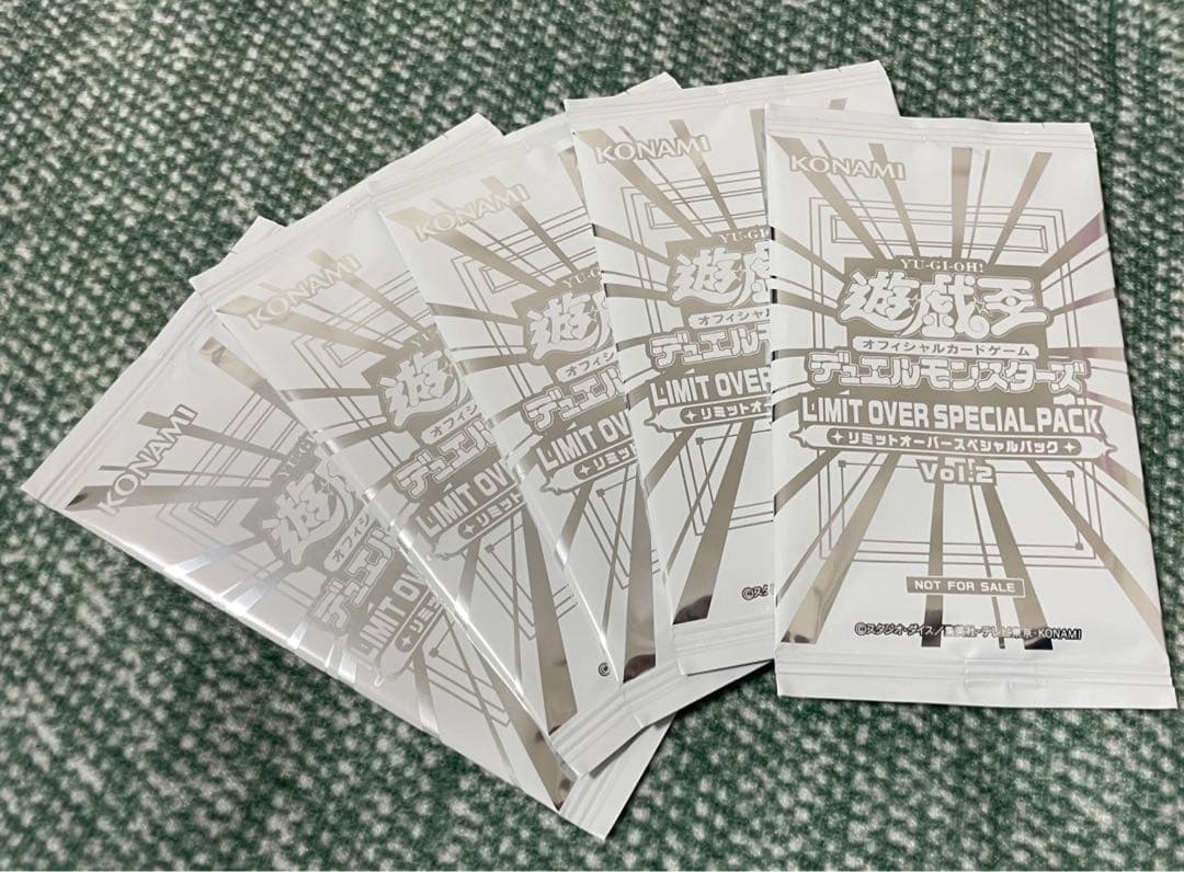Yu-Gi-Oh Yu-Gi-Oh! Limit Over Special Pack Vol.2 5 Packs Pack — Japanese
